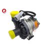 Buy cheap 24V 16m Head 2800L/h 290W EWP JP200-2 Brushless Water Pump For Heating Ventilation Air Conditioning from wholesalers