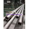 Buy cheap Nikel Alloy Pipe, Incoloy 800,800H,800HT, 825, Inconel 600,601,625,690, 718. Monel 400, seamless pipe from wholesalers