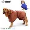 Buy cheap Coffee Super Absorbent Pet Bathrobe Quick Dry Microfibre Dog Robe All Season from wholesalers