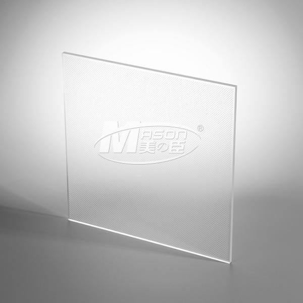 Buy cheap 3mm 1220x2440mm Acrylic Light Guide Plate LGP Sheet from wholesalers