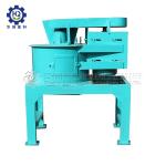 Cow Dung Fertilizer Crusher Machine