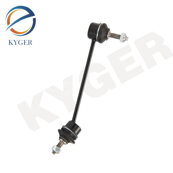 Buy cheap C2D49528 Auto Parts Suspension Rear Stabilizer Bar Link XR81692 C2C18571 For Jaguar S-TYPE F-TYPE XF XJ XK from wholesalers