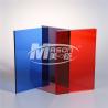 Buy cheap Color Acrylic Glass Panels Lowes Plexiglass Sheet 4x8 Feet from wholesalers