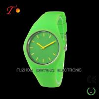 Buy cheap Promotional smooth silicone ice style watch as gift for Christmas promotion product