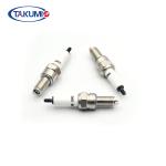 Bujias Spark Plug C8REC Replace for NGK CR8E 1275 SUZUKI DENSO 948200456 U24ESRN