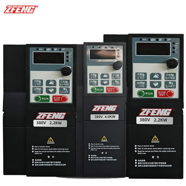 Buy cheap IGBT Universal Single Phase Variable Frequency Drive Low Voltage AC motor drive from wholesalers