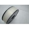 Buy cheap Higest strength Nylon 3D Printer Filament , 3D Printing Filament Materials from wholesalers