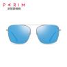 Buy cheap Women Men Metal Frame Polarized Sunglasses Black Green Blue TAC Lens Unisex from wholesalers