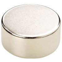 Buy cheap Kellin Neodymium Magnet Disc Customized Size Magnetic Cylinder product