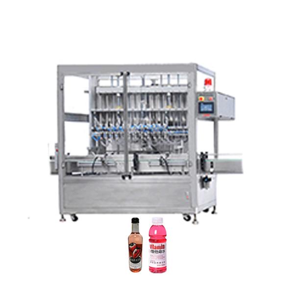 Buy cheap Juice Pouch Filling Machine With Touch Screen from wholesalers
