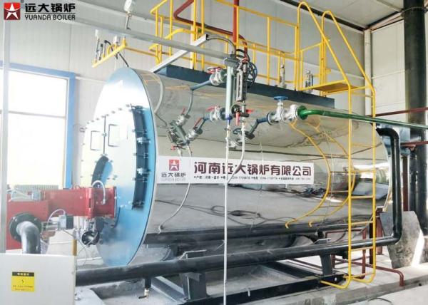Buy cheap High Temperature Gas Fired Industrial Steam Boiler Internal Combustion Steam Boiler from wholesalers