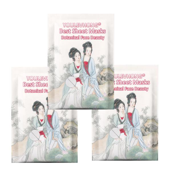 Buy cheap Hydrating Hyaluronic Acid Best Sheet Masks Cruelty Free Brightening Masks for All Skin Types from wholesalers
