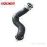 Buy cheap Year 2010-2014 Radiator Hose for Mercedes-Benz W204 W212 2045011682 from wholesalers