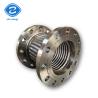 Buy cheap High Pressure Flexible Stainless Steel Hose Metal Bellows Couplings PN10-PN40 DN32 DN3000mm from wholesalers