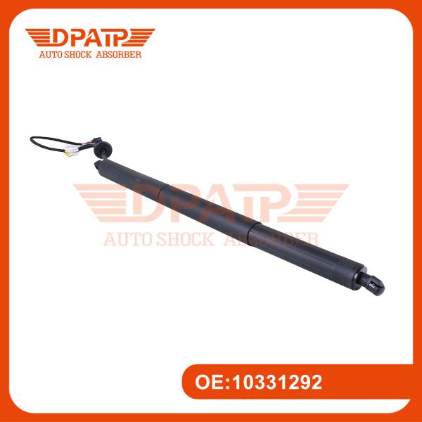 Buy cheap Electric Tailgate Lift Rear Left And Right 10331292 For Roewe Light Wing 2018 from wholesalers