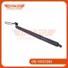 Buy cheap Electric Tailgate Lift Rear Left And Right 10331292 For Roewe Light Wing 2018 from wholesalers