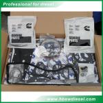 Buy cheap Cummins 4BT Lowr gasket sets sets 3802375  4BT3.9 Bottom gasket sets from wholesalers