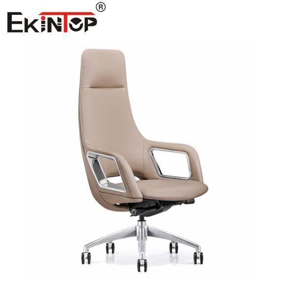 Buy cheap Luxury Meets Functionality Executive Leather Office Chair Adjustable from wholesalers