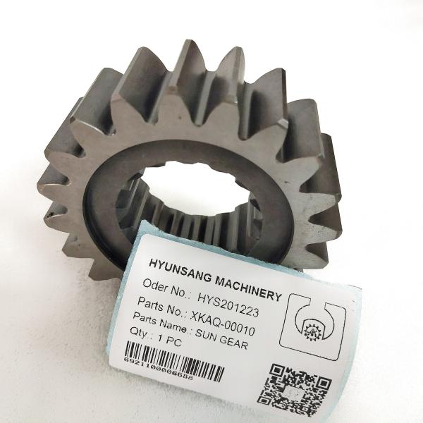 Buy cheap Excavator Swing Gear Sun Gear XKAQ-00010 XKAQ-00011 XKAQ-00014 For Hyundai R160LC9 from wholesalers