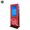 Buy cheap IP55 43 Inch LCD Digital Signage Display Totem For Bus Station from wholesalers