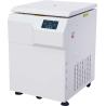 Buy cheap 4×1000ml Floor Mounted Laboratory Centrifuge 6000rpm Low Speed Swing Rotor Included from wholesalers