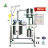 Buy cheap 200L Plant Oil Extractor Steam Distillation Apparatus For Essential Oils from wholesalers
