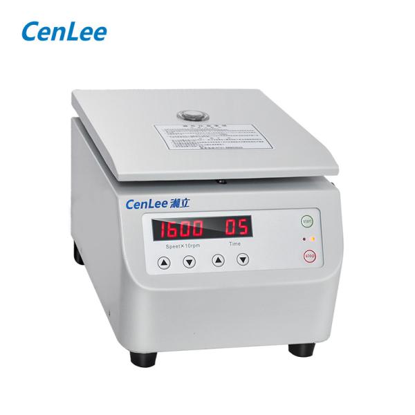 Buy cheap TG16-W Fixed Angle Rotor Brushless Motor Benchtop High Speed Centrifuge 16000rpm from wholesalers