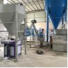Buy cheap Sand Powder Double Paddle Spiral Dry Mortar Mixer With Double Ribbon Blender from wholesalers