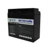 Buy cheap Deep Cycle 12V 15Ah OEM/ODM Lithium Ion Battery For Solar Street Light from wholesalers