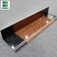 Buy cheap Antibacterial Stair Ceramic Tiles , Flame Polished Porcelain Steps Tile product