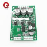 JYQD_V7.3E2 Motor Drive Panel Motor Drive Module Dc Brushless Motor Control