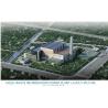 Buy cheap MSW Household Schools Trash Burning Waste To Energy Incineration Plant from wholesalers