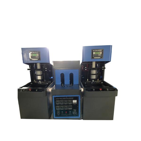 Buy cheap LGB-6L Plastic Semi Automatic Pet Blow Molding Machine for Food Beverage at Affordable from wholesalers