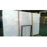 Buy cheap 2017 Hot sale Carrara marble slabs price,Carrara white marble,Italian White marble from wholesalers