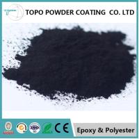 Buy cheap Switchgear Equipment Thermal Insulation Coating , RAL 1002 Epoxy Protective product