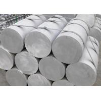 Buy cheap 12mm Metric Aluminum Hex Bar 6061 7075 Hex Bar ASTM A9606AA Mill Bright product