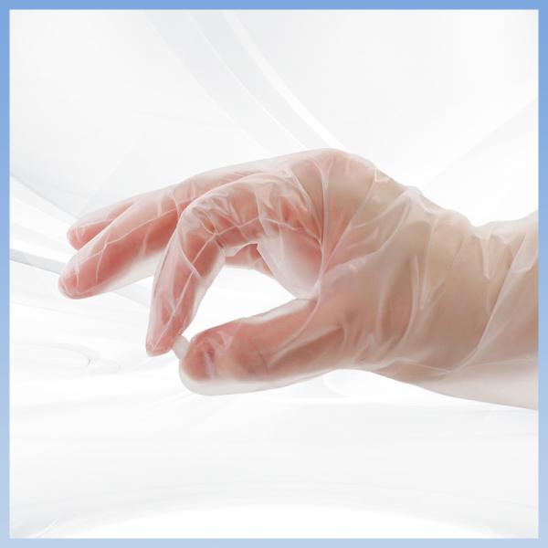 Buy cheap Non Toxic TPE Clear Food Service Gloves Disposable Latex Free Gloves from wholesalers
