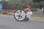 Customized 26" 27 Speed Aluminum Folding Mountain Bike