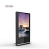 Buy cheap Sunlight Readable LCD Digital Signage Display 75 Inch Outdoor Standing 3000nits from wholesalers
