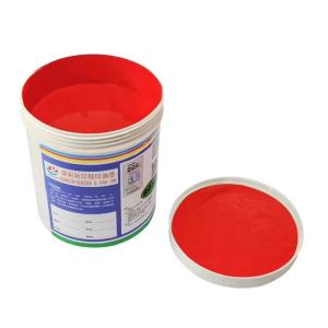 Buy cheap quick drying high gloss offset printing ink UV Screen Printing Ink from wholesalers