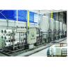 Buy cheap Automatic Water Purification Equipments Commercial Water Purification Systems from wholesalers