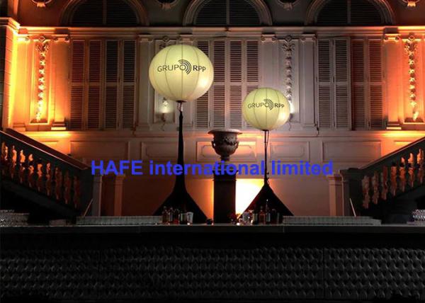 Buy cheap Dimmable 10-100% Moon Balloon Light , White Led Balloons CCT3200~6500k Adjustable from wholesalers