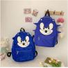 Buy cheap New Style Kids Plush Padded School Bag Children Backpack For Boys And Girls from wholesalers