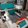 Buy cheap Pastic Wood Metal Screen Printing Printer Machine 250x350mm Printing Area from wholesalers