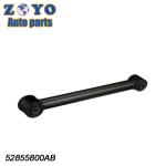 Dodge Ram 1500 Pickup 2009-2010 Steering Tie Rod with Ball Joint End Standard