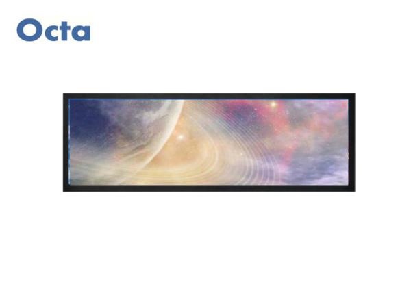 Buy cheap Long Stretched LCD Display 19 Inch Railway Commercial Long LCD Screen from wholesalers