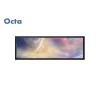 Buy cheap Long Stretched LCD Display 19 Inch Railway Commercial Long LCD Screen from wholesalers