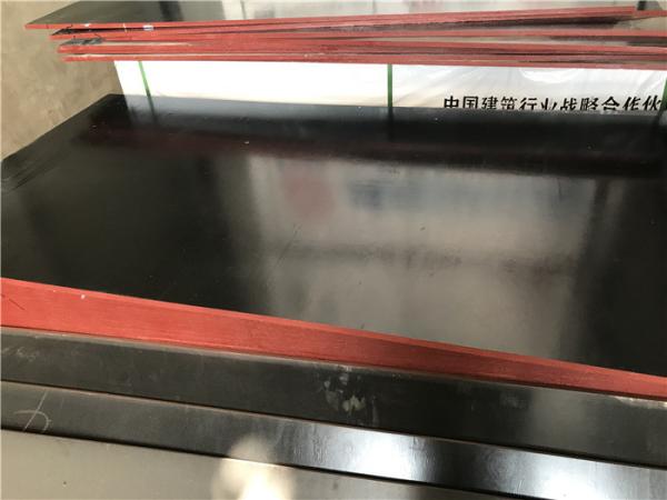 Buy cheap E0 E1 Standards Bamboo Plywood Sheets Uniform Thickness Environmental Friendly from wholesalers
