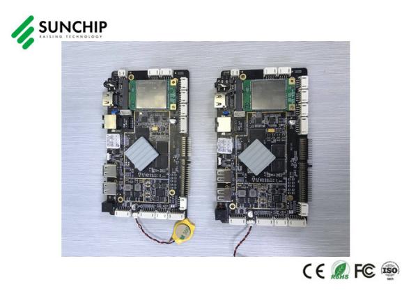 Buy cheap Rk3288 Android Development Board 2G + 16G / 4G + 32G Driver For Commercial Display from wholesalers