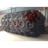 Buy cheap Natural Rubber Marine Airbag Fender High Breaking Strength For Ship Protection from wholesalers
